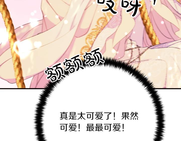 第 134 页