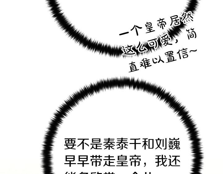 第 135 页