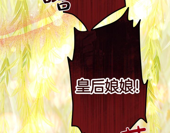 第 137 页