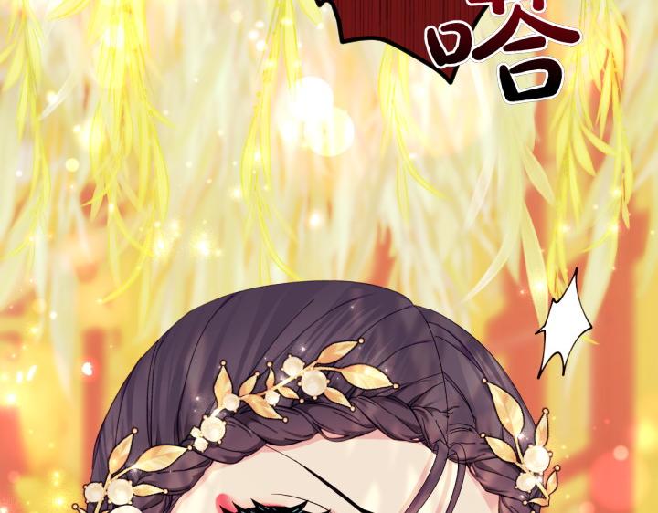 第 138 页