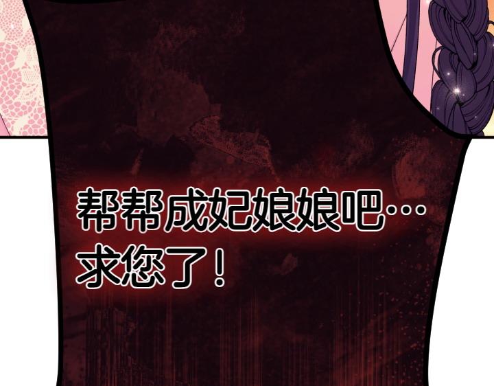 第 141 页
