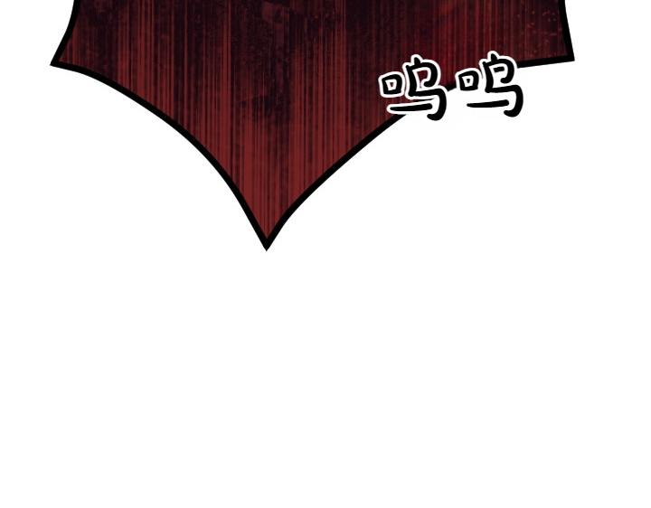第 142 页