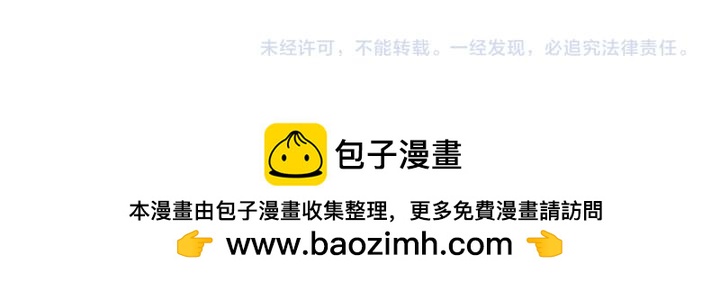 第 143 页