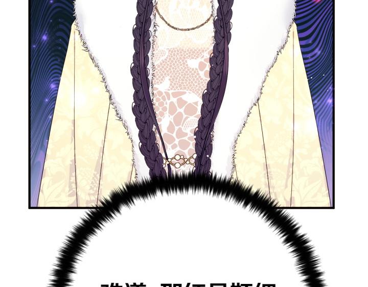 第 102 页