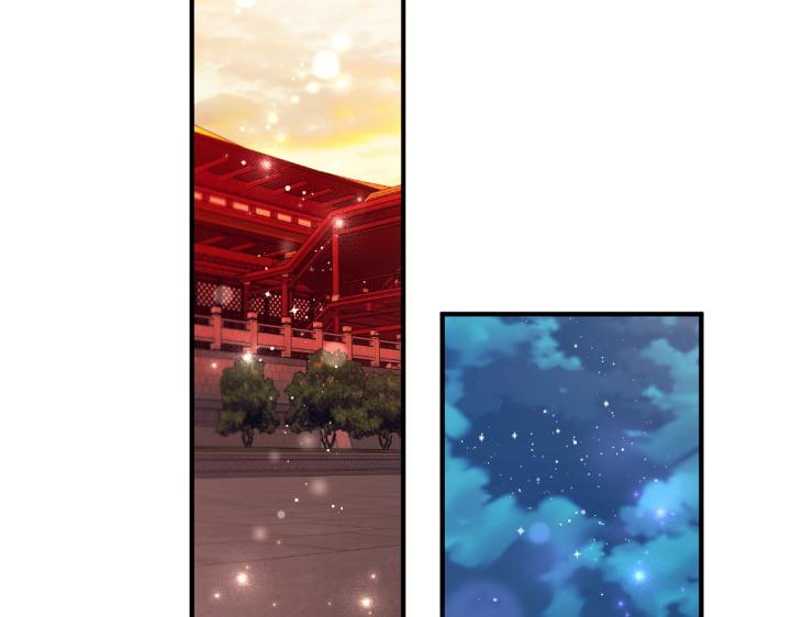 第 105 页