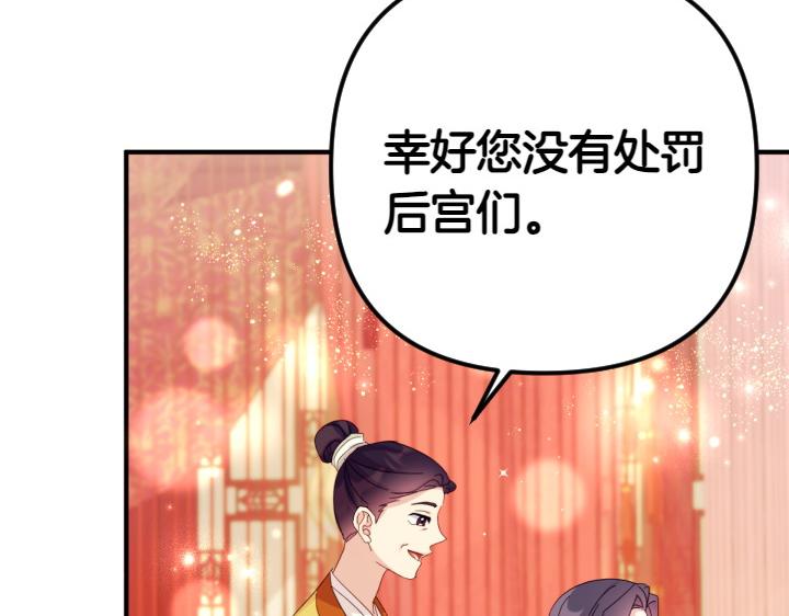 第 115 页