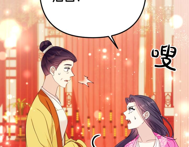 第 120 页