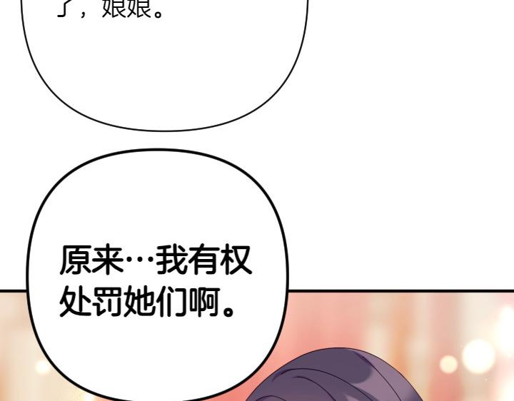 第 125 页