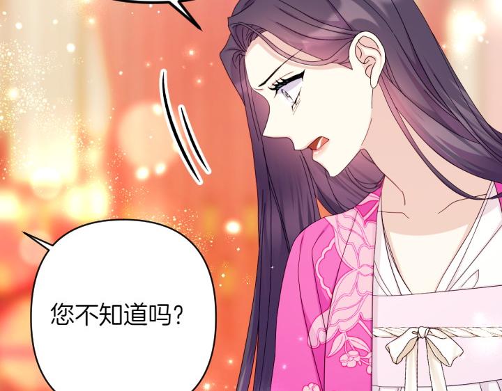 第 126 页
