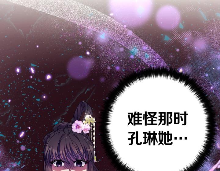 第 128 页