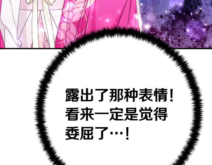 第 131 页