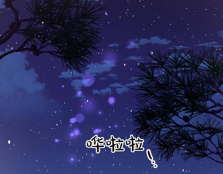 第 134 页