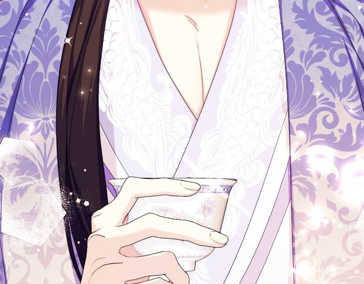 第 139 页