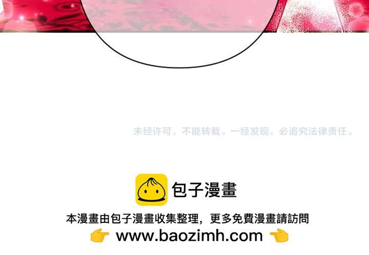 第 141 页