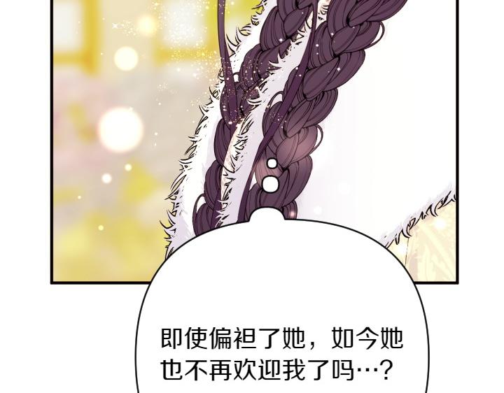 第 95 页