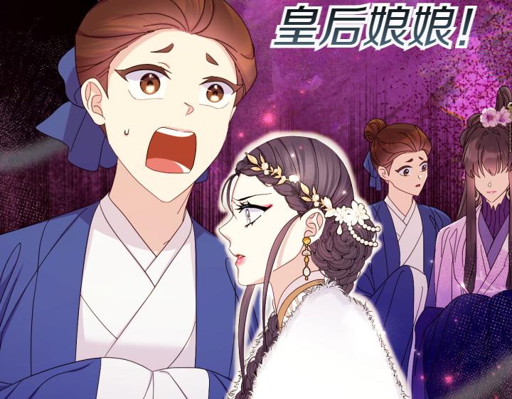 第 97 页