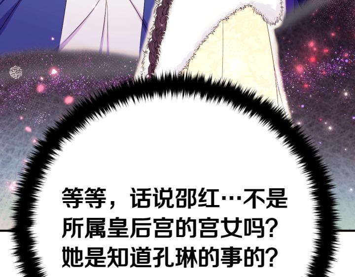 第 98 页