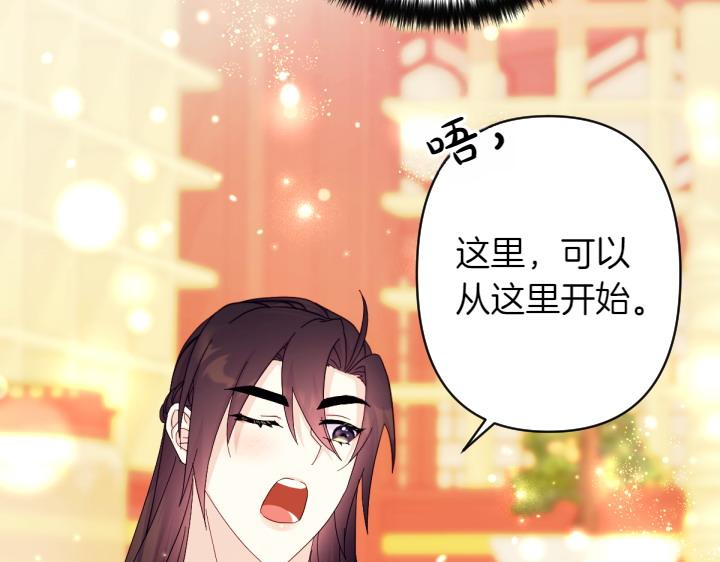 第 102 页