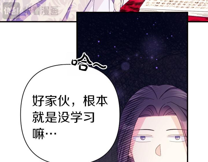 第 104 页