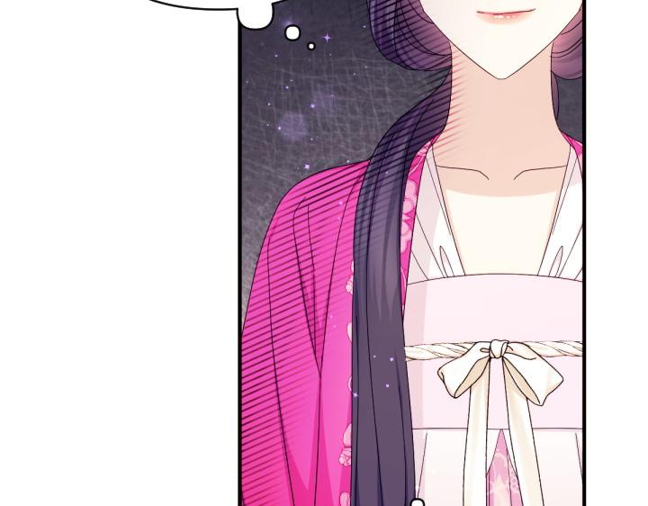 第 105 页