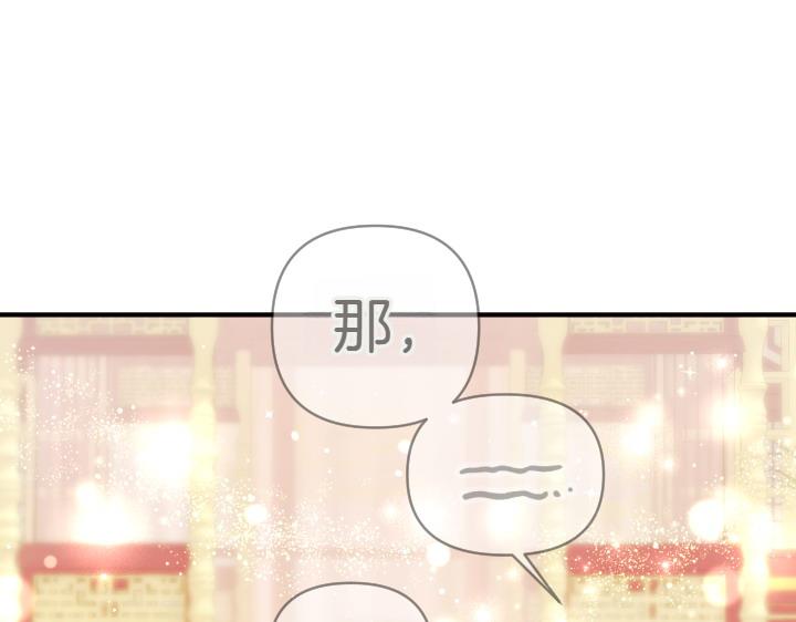第 108 页
