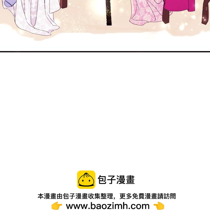 第 110 页