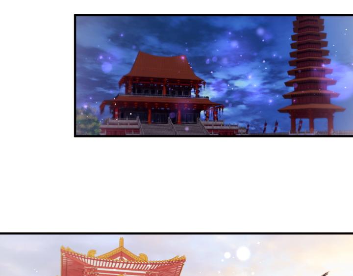 第 112 页