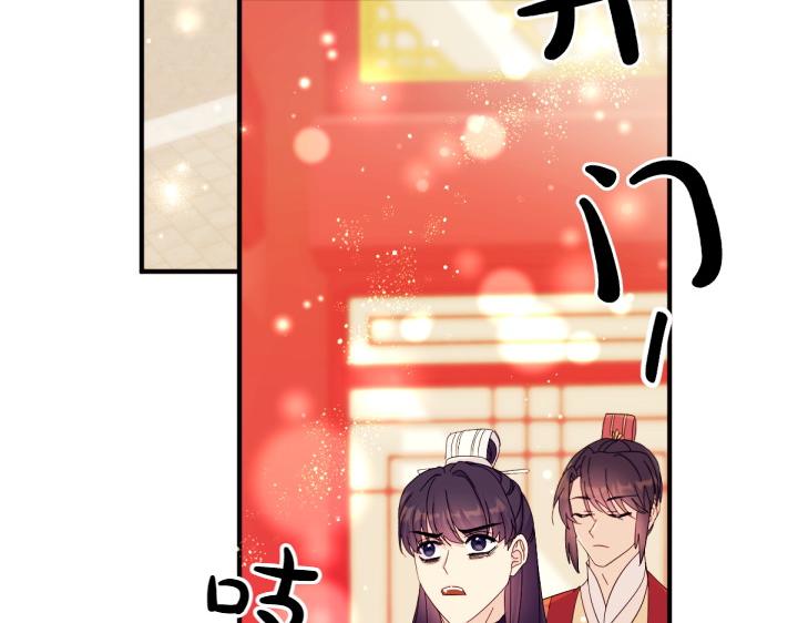 第 115 页