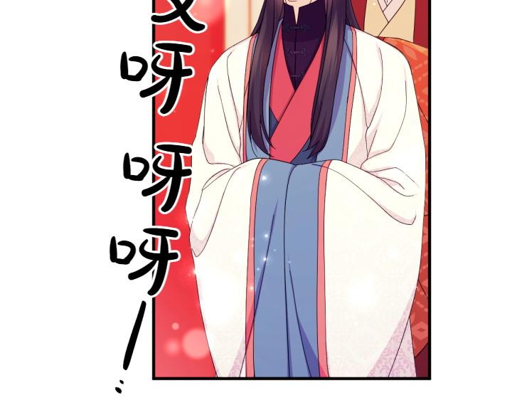 第 116 页