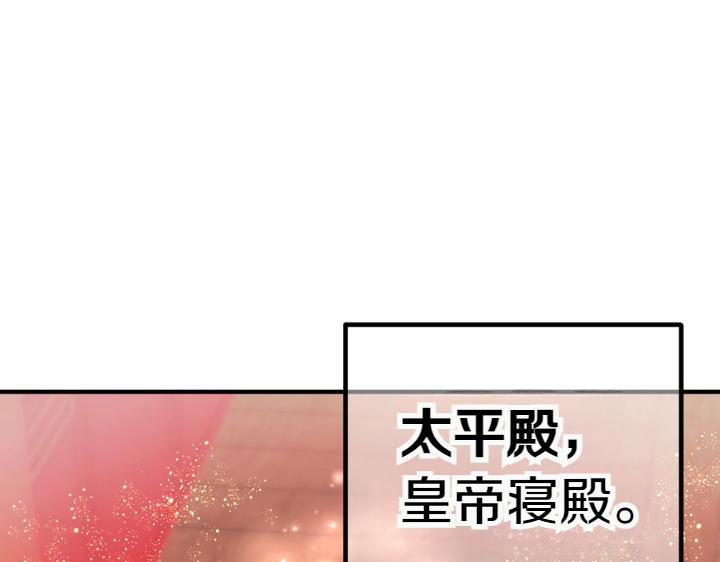 第 117 页