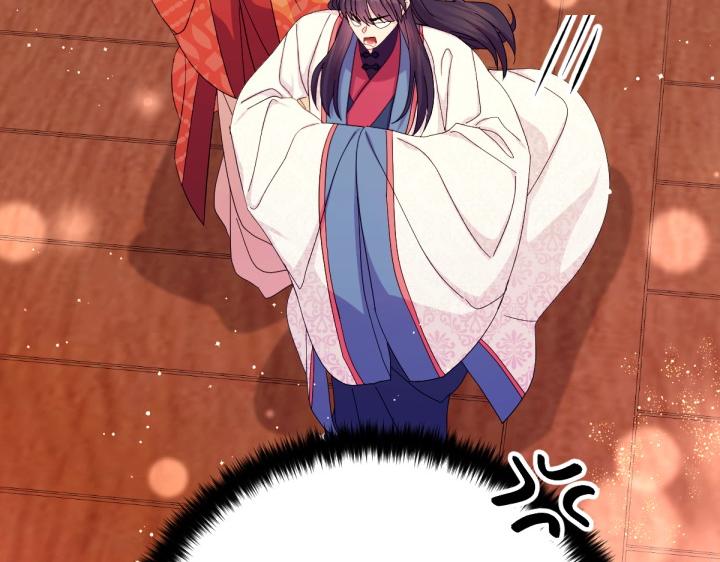第 119 页