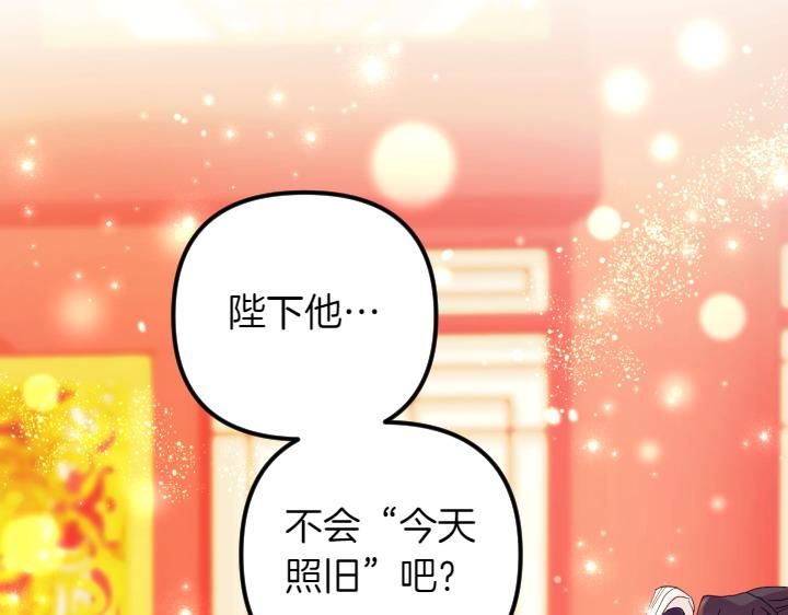 第 124 页