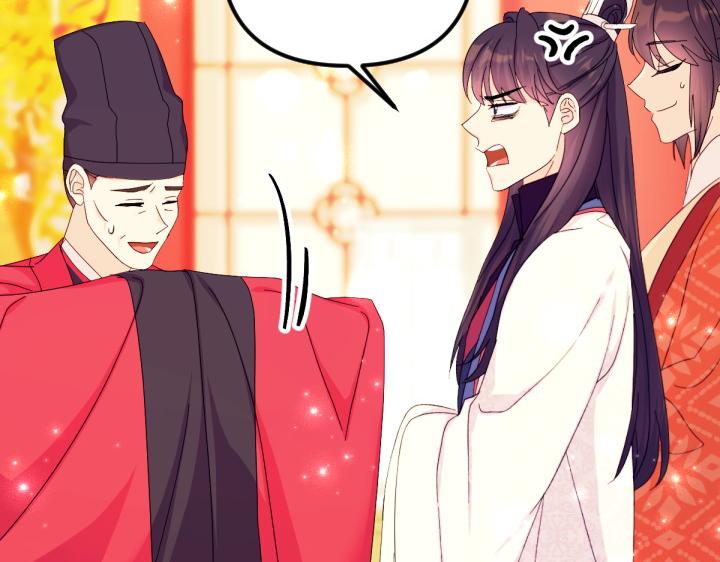 第 125 页