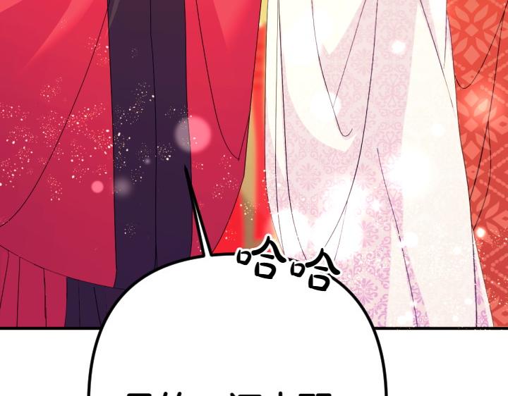 第 126 页
