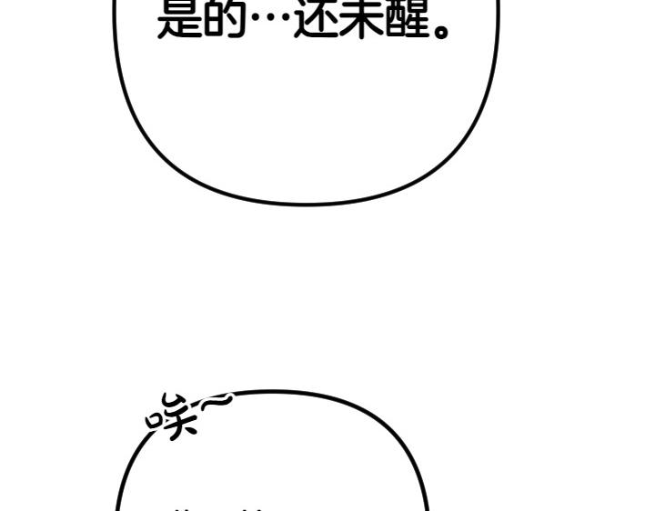 第 127 页