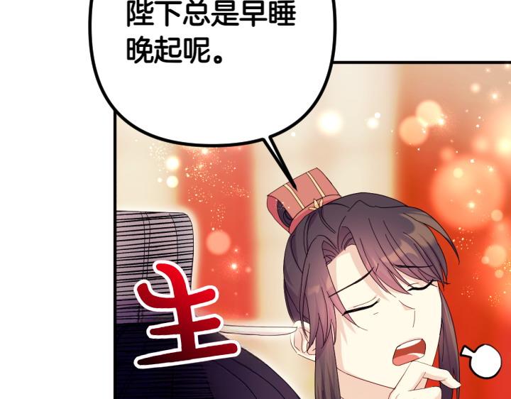 第 128 页