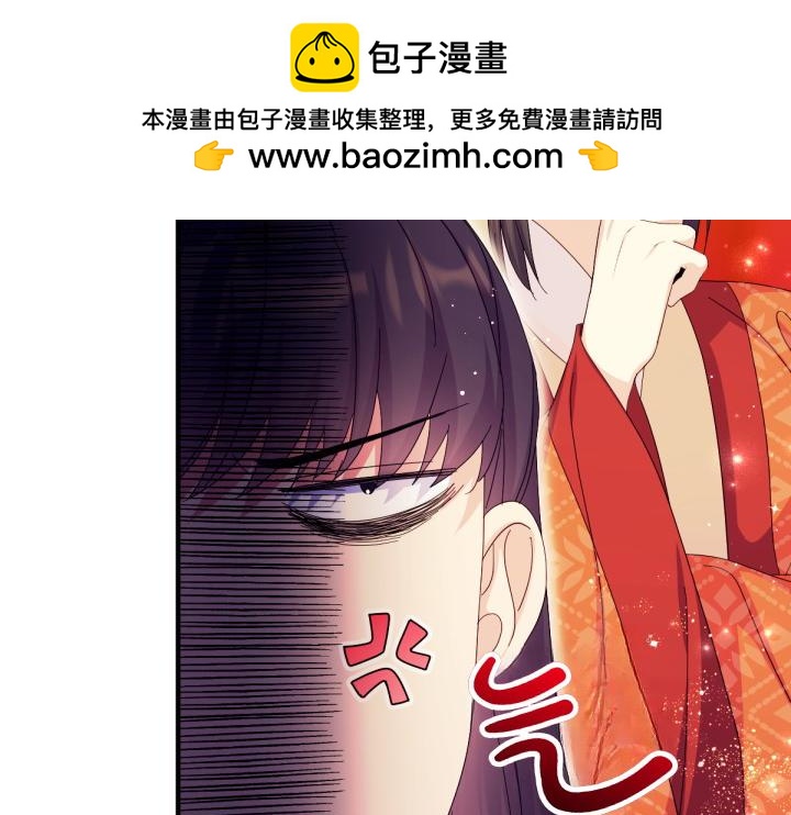 第 129 页