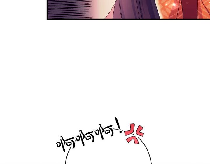 第 130 页