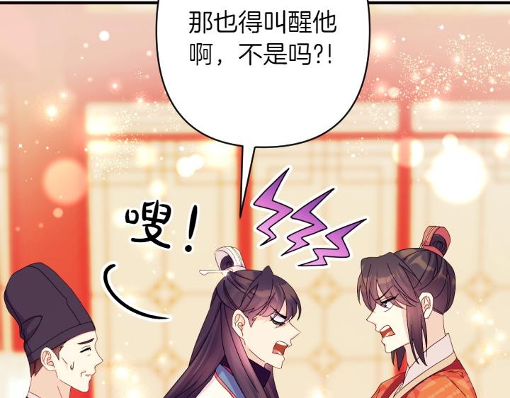 第 131 页