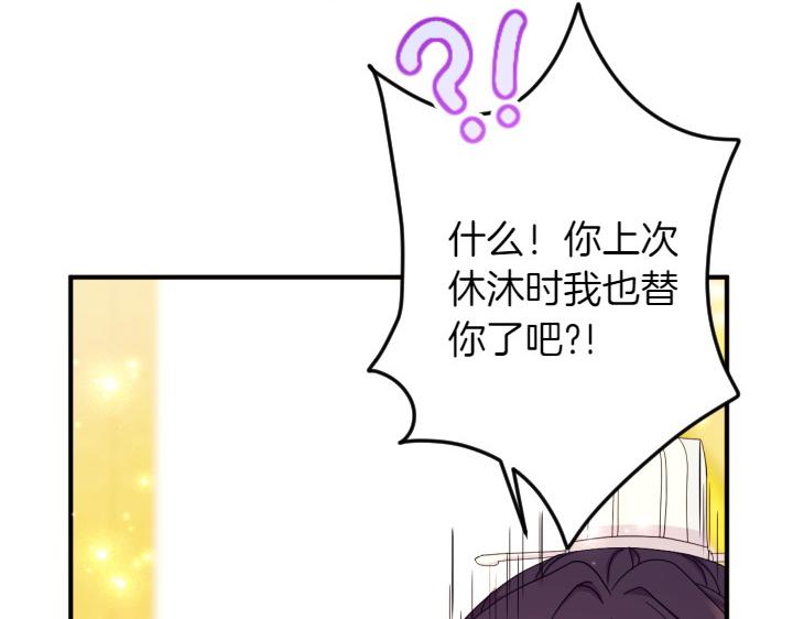 第 134 页