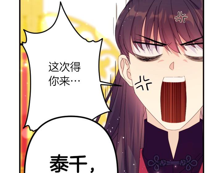 第 135 页