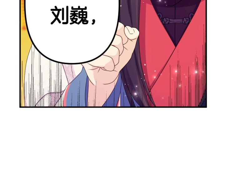 第 136 页