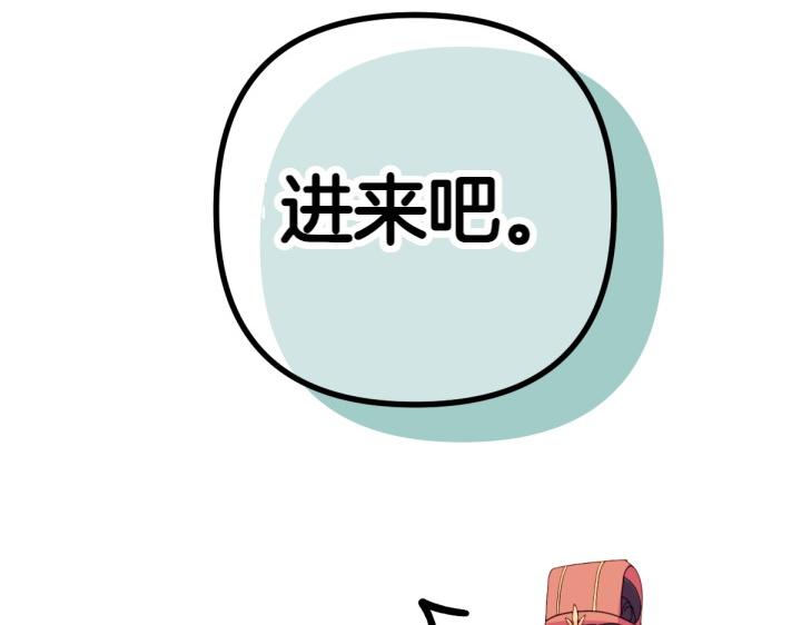 第 137 页