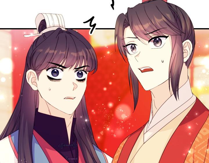 第 138 页