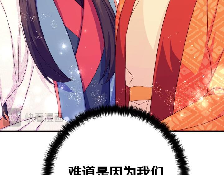 第 139 页