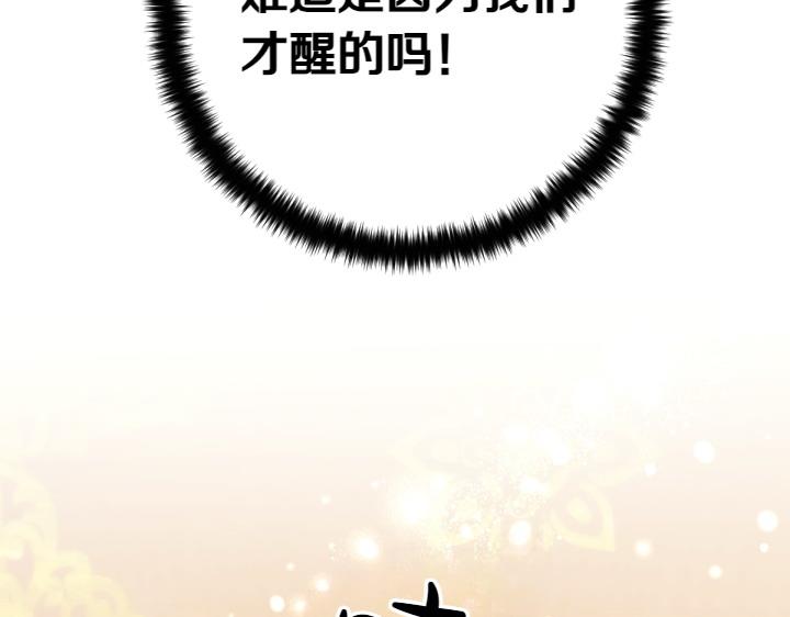 第 140 页