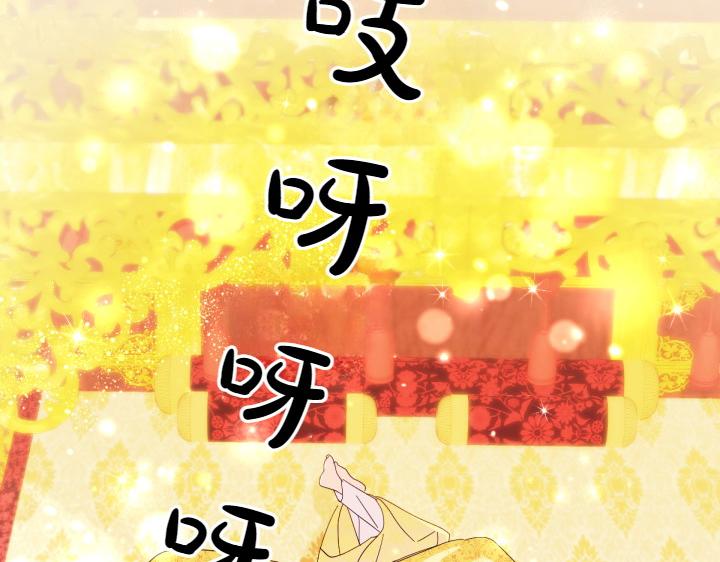 第 141 页