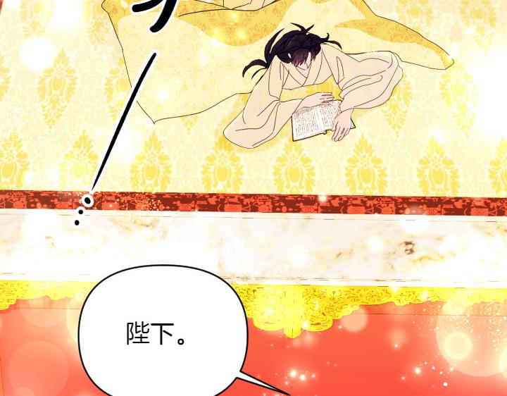 第 142 页