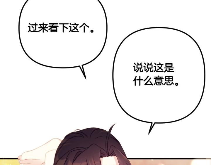 第 145 页