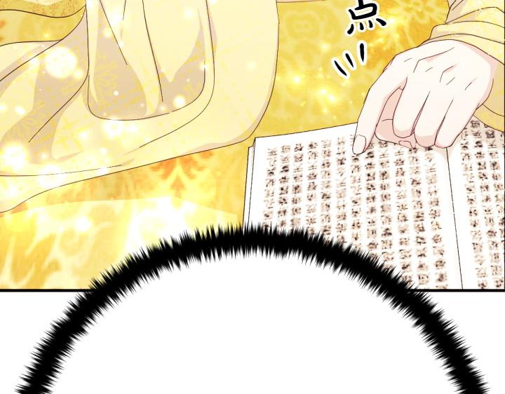 第 147 页